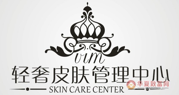 轻奢世家皮肤管理中心加盟